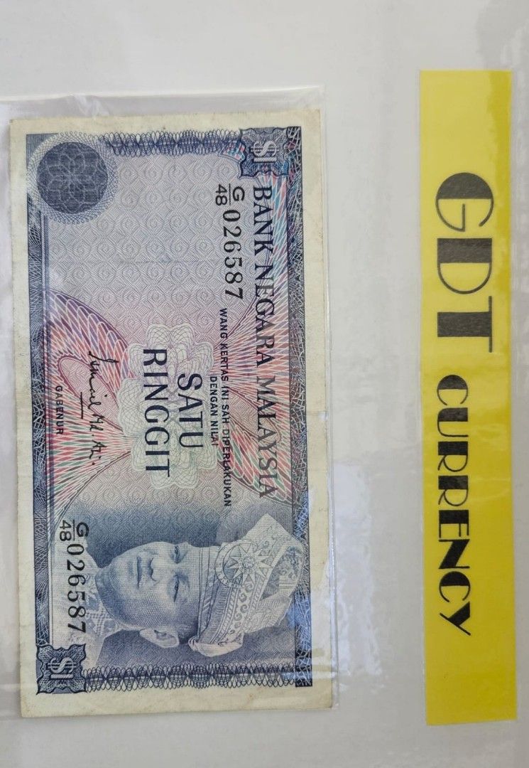 old notes (Category: Currency) located in Singapore. Submitted by fastsell12 (Listing ID 1284858128, Image 1). Description: very rare collection..