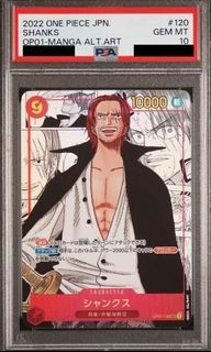 （分類：）位於 。 由 michei222 提交（商品編號 1284851812，圖片 1）。簡介： 。