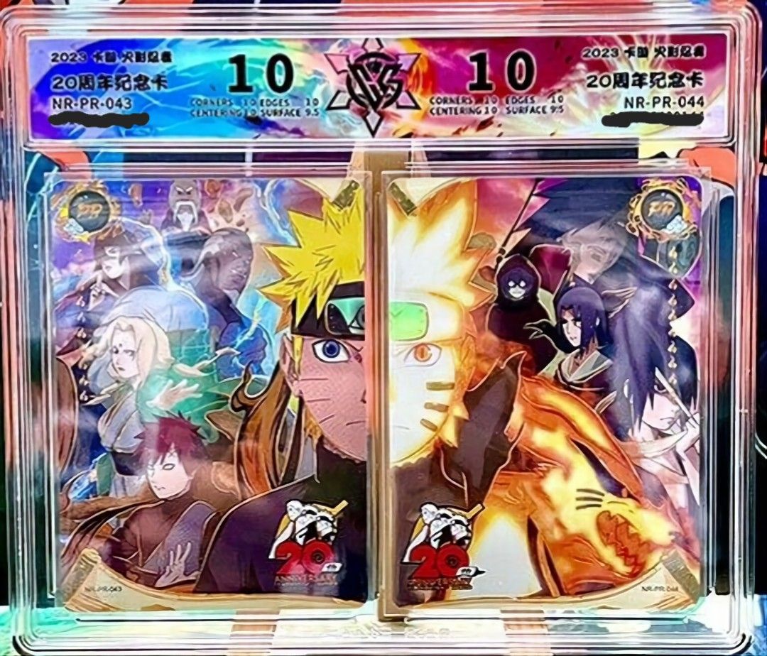 Naruto Kayou, Naruto 20th Anniversary PR43 & PR44 CCG graded 10