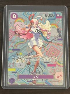 (Category: ) located in . Submitted by opmania (Listing ID 1284868775, Image 1). Description: .