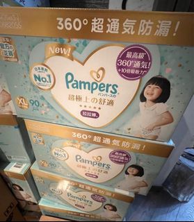 （分類：）位於 。 由 suprememan852 提交（商品編號 1284806100，圖片 1）。簡介： 。