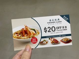 (Category: ) located in . Submitted by yanzhugoh (Listing ID 1284898655, Image 1). Description: .