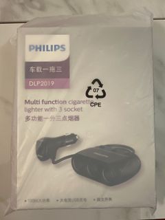 （分類：）位於 。 由 aediehd 提交（商品編號 1284951525，圖片 1）。簡介： 。