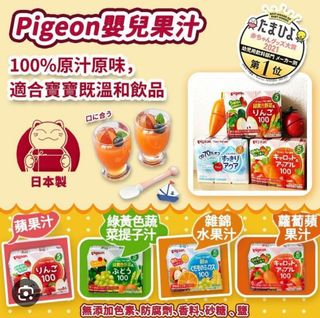 （分類：）位於 。 由 161718tt 提交（商品編號 1284845258，圖片 1）。簡介： 。