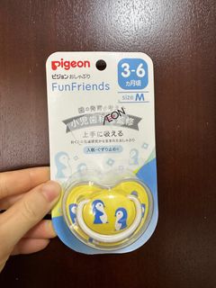 （分類：）位於 。 由 taalliier 提交（商品編號 1284822040，圖片 1）。簡介： 。