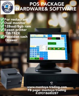 POS PACKAGE HARDWARE& SOFTWARE