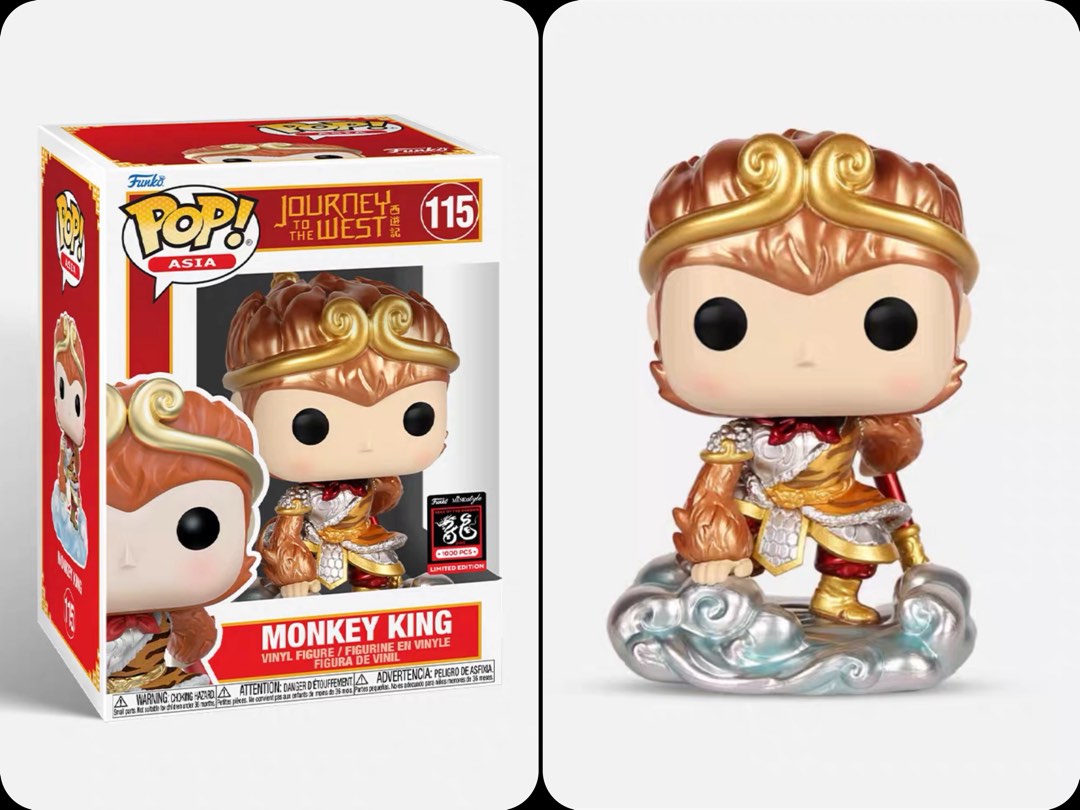 Metallic night king funko pop sales pre order