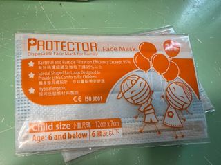 （分類：）位於 。 由 adachungly 提交（商品編號 1284849314，圖片 1）。簡介： 。