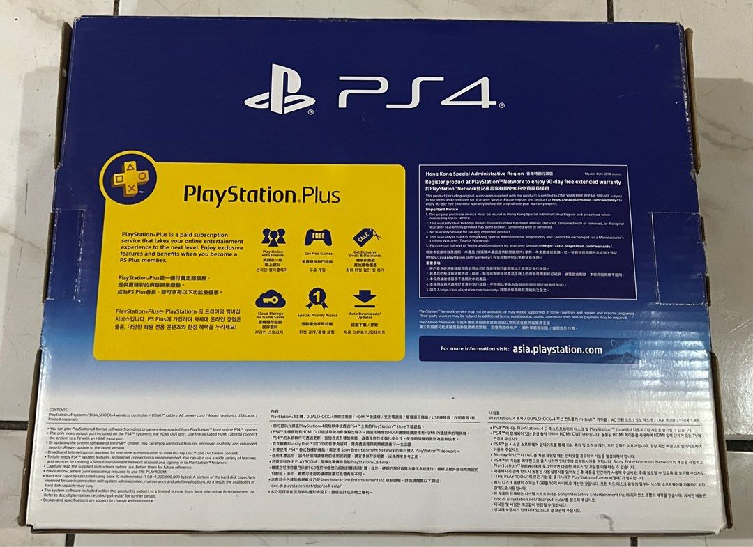 PS4 Console System 500GB Jet Black (CUH-2218A B01) (Category: PlayStation) located in Quezon City. Submitted by gabilau (Listing ID 1284960427, Image 3). Description: PS4 Console System 500GB Jet Black (CUH-2218A B01) Complete with box Inclusions: 2 Original Controllers 2 games (Assassins Creed Syndicate and Assassins Creed Unity).