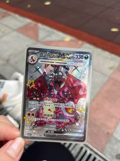（分類：）位於 。 由 wisefire_a9a56a 提交（商品編號 1284897309，圖片 1）。簡介： 。
