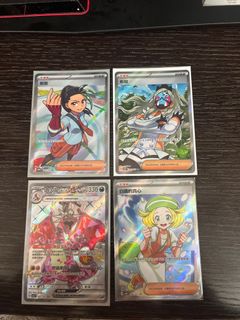 （分類：）位於 。 由 wisefire_a9a56a 提交（商品編號 1284969543，圖片 1）。簡介： 。