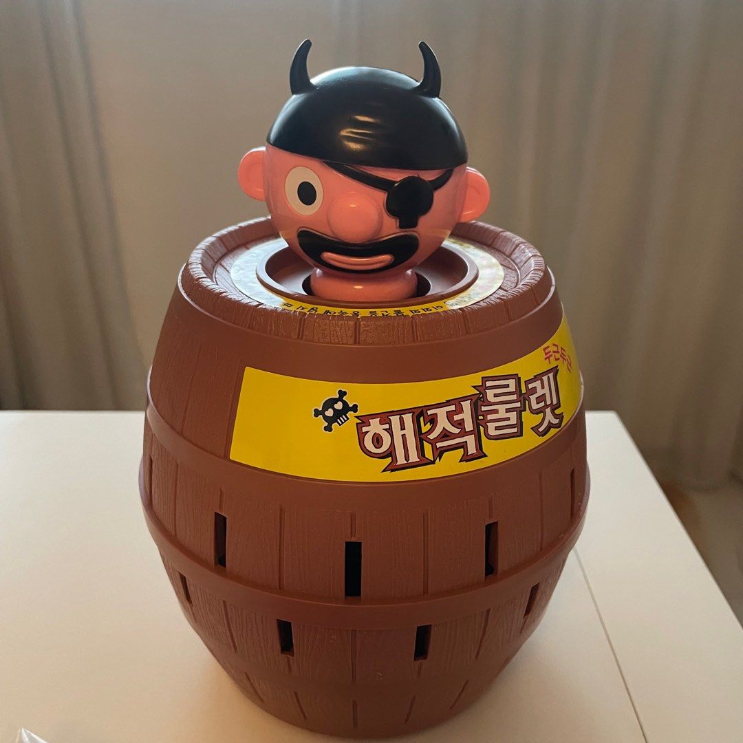Running man pirate pop up game sale