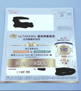 （分類：）位於 。 由 cv_vo 提交（商品編號 1284970026，圖片 1）。簡介： 。