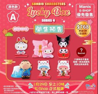 （分類：）位於 。 由 taboalam 提交（商品編號 1284880518，圖片 1）。簡介： 。