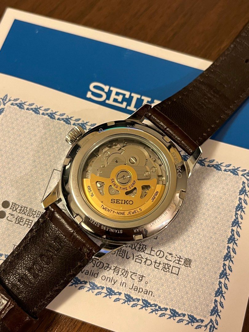 seiko sary 107
