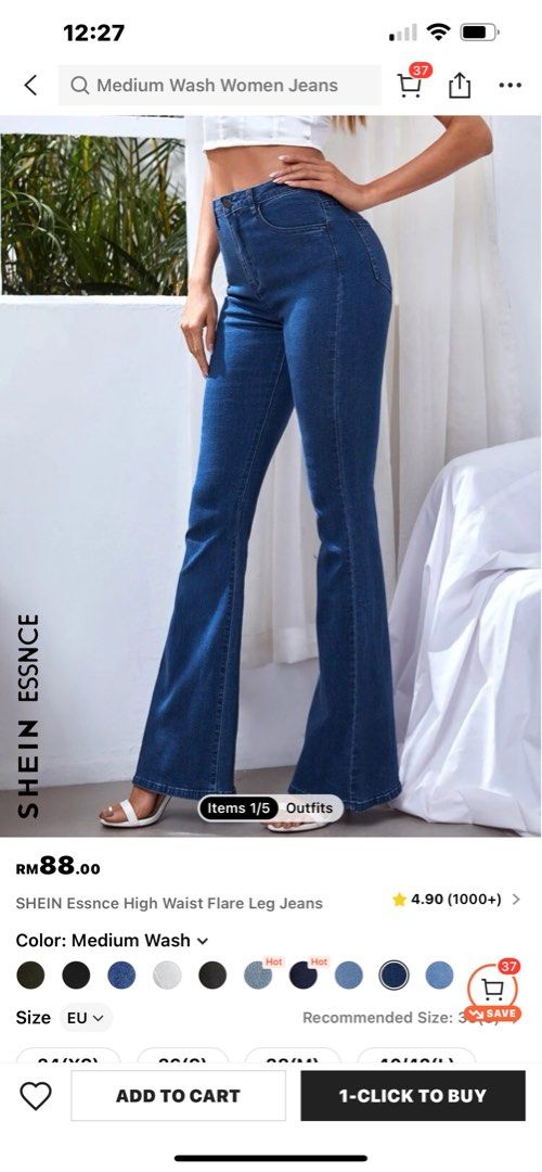 SHEIN Brasil  Flare jeans, High waist women jeans, Women jeans