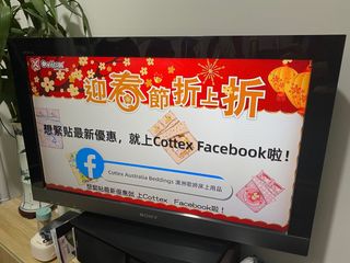 （分類：）位於 。 由 viccivhk 提交（商品編號 1284804992，圖片 1）。簡介： 。