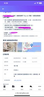（分類：）位於 。 由 smithcarr1172 提交（商品編號 1284895225，圖片 1）。簡介： 。