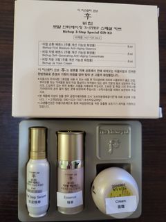 （分類：）位於 。 由 050418 提交（商品編號 1284943777，圖片 1）。簡介： 。