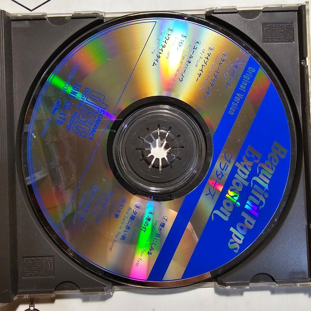 The Platters - Beautiful Explosion - CD Mint (Category: CDs & DVDs) located in Quezon City. Submitted by serefrenpaz (Listing ID 1284966569, Image 2). Description: NOTE: CD CASE IS NOT INCLUDED IN RATING OF THE ITEM Good Day Buyers. Here are the payment options PAYPAL GCash - 09164862096 Bank Deposit - BPI, BDO, Unionbank, Landbank Palawan, Cebuana Meet Up - McDo Kamias, Jolibee Anonas Kamias Intersection or KFC Anonas Delivery Options JRS - +120
