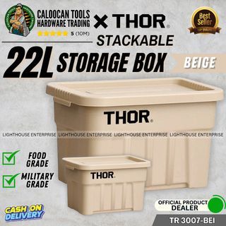 THOR 22L Stackable Storage Box with Lid (TR 3007-BEI)