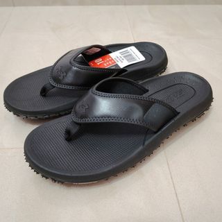 Next slippers mens outlet sale