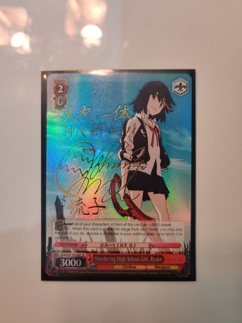 digimon card Digimon Cards 50 Card Assorted Lot + Bonus SR : Amazon.sg: Toys main image 0