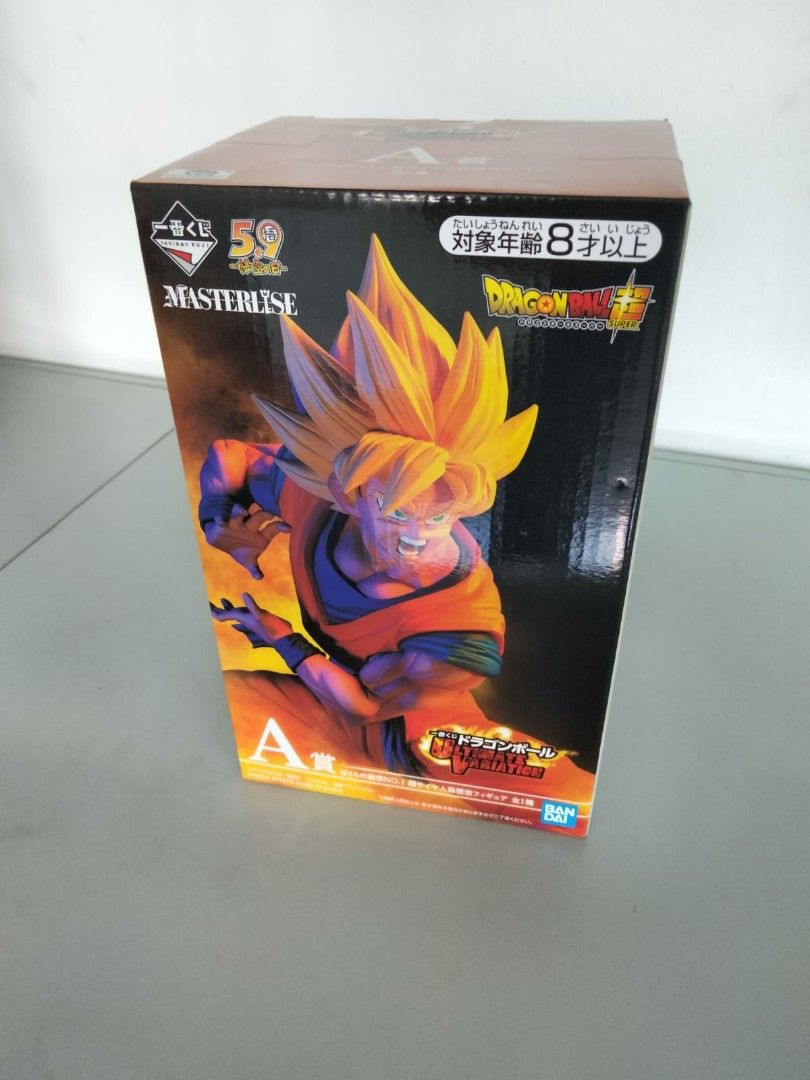 WTS] Ichiban Kuji Dragonball: Ultimate Variation Son Goku Kuji