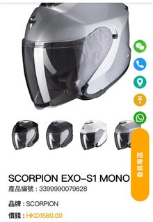 （分類：）位於 。 由 il0327 提交（商品編號 1284944764，圖片 1）。簡介： 。