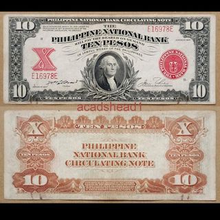 10 pesos 1937 Philippine National Bank Old Banknote American Collectible Paterno Yulo Old Money