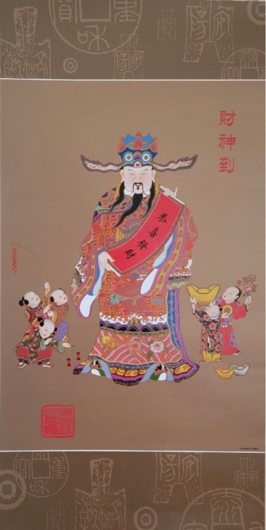 圖檔