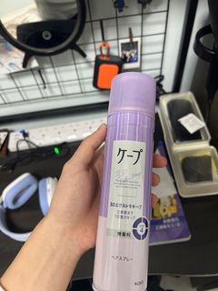 花王定型噴霧64243208918274110