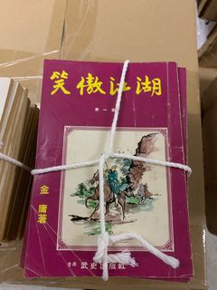 （分類：）位於 。 由 saxotrading 提交（商品編號 1285085666，圖片 1）。簡介： 。