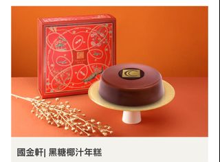 （分類：）位於 。 由 arfiee 提交（商品編號 1285164583，圖片 1）。簡介： 。