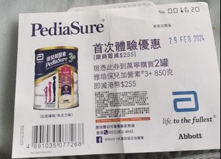 （分類：）位於 。 由 hiroping 提交（商品編號 1285117929，圖片 1）。簡介： 。