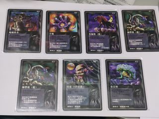 （分類：）位於 。 由 alex0613 提交（商品編號 1285121347，圖片 1）。簡介： 。