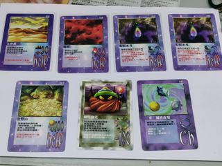 （分類：）位於 。 由 alex0613 提交（商品編號 1285114161，圖片 1）。簡介： 。
