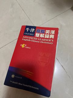 （分類：）位於 。 由 aria_a 提交（商品編號 1285137036，圖片 1）。簡介： 。