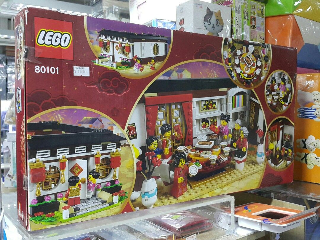 レゴ 80101 新品未開封 春節 【公式通販】