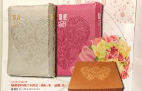 （分類：）位於 。 由 wingheung 提交（商品編號 1285108711，圖片 1）。簡介： 。