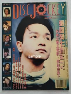 （分類：）位於 。 由 ubuycd 提交（商品編號 1285065744，圖片 1）。簡介： 。
