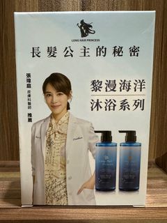 由 she488 (刊登 ID 1285207530，圖片 1) 提交，位於 的 (類別：)，說明：。