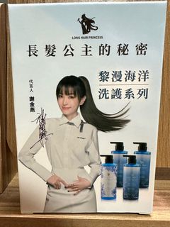 由 she488 (刊登 ID 1285206457，圖片 1) 提交，位於 的 (類別：)，說明：。