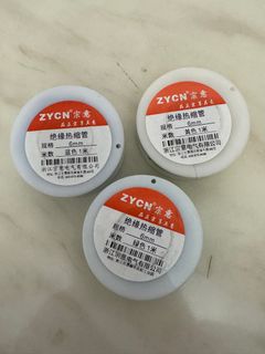（分類：）位於 。 由 lsheep 提交（商品編號 1285127535，圖片 1）。簡介： 。