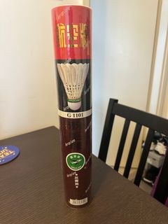 （分類：）位於 。 由 jayezh 提交（商品編號 1285088116，圖片 1）。簡介： 。