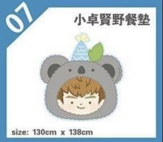 （分類：）位於 。 由 grassymountain 提交（商品編號 1285141560，圖片 1）。簡介： 。