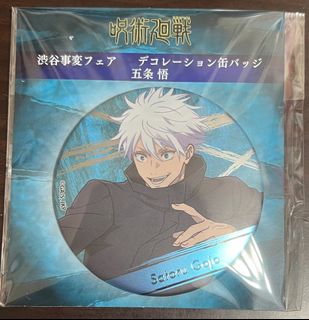 （分類：）位於 。 由 tobasojpanimate 提交（商品編號 1285166749，圖片 1）。簡介： 。