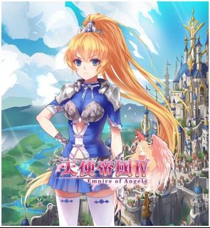 （分類：）位於 。 由 kirinji 提交（商品編號 1285127980，圖片 1）。簡介： 。