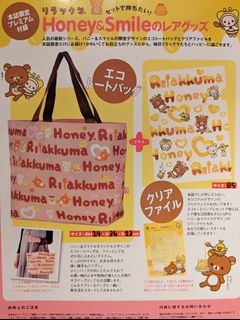 （分類：）位於 。 由 pei222 提交（商品編號 1285171701，圖片 1）。簡介： 。