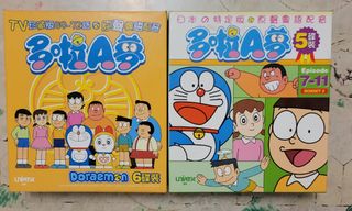 （分類：）位於 。 由 redcat88 提交（商品編號 1285146363，圖片 1）。簡介： 。